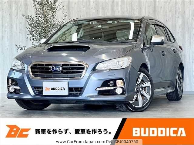 subaru levorg 2014 -SUBARU--Levorg DBA-VM4--VM4-011339---SUBARU--Levorg DBA-VM4--VM4-011339- image 1