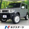 suzuki jimny 2022 -SUZUKI--Jimny 3BA-JB64W--JB64W-260259---SUZUKI--Jimny 3BA-JB64W--JB64W-260259- image 1