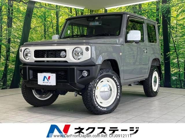 suzuki jimny 2022 -SUZUKI--Jimny 3BA-JB64W--JB64W-260259---SUZUKI--Jimny 3BA-JB64W--JB64W-260259- image 1