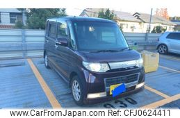 daihatsu tanto 2009 -DAIHATSU--Tanto DBA-L375S--L375S-0157000---DAIHATSU--Tanto DBA-L375S--L375S-0157000-