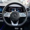 mercedes-benz gla-class 2022 CFJ1746867 image 10