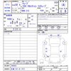 nissan cube 2018 -NISSAN 【広島 531ﾒ1512】--Cube Z12--400825---NISSAN 【広島 531ﾒ1512】--Cube Z12--400825- image 3