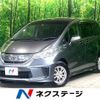 honda freed 2011 -HONDA--Freed DAA-GP3--GP3-1011072---HONDA--Freed DAA-GP3--GP3-1011072- image 1