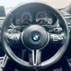 bmw m4 2017 -BMW--BMW M4 3C30--WBS3R92040K346389---BMW--BMW M4 3C30--WBS3R92040K346389- image 7