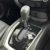 nissan x-trail 2016 -NISSAN--X-Trail DBA-NT32--NT32-546519---NISSAN--X-Trail DBA-NT32--NT32-546519- image 24