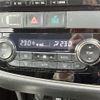 mitsubishi outlander-phev 2015 -MITSUBISHI--Outlander PHEV DLA-GG2W--GG2W-0305451---MITSUBISHI--Outlander PHEV DLA-GG2W--GG2W-0305451- image 15