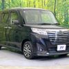 daihatsu thor 2017 -DAIHATSU--Thor DBA-M900S--M900S-0019011---DAIHATSU--Thor DBA-M900S--M900S-0019011- image 16