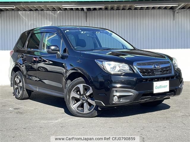 subaru forester 2017 -SUBARU--Forester DBA-SJ5--SJ5-110549---SUBARU--Forester DBA-SJ5--SJ5-110549- image 1