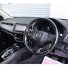 honda vezel 2014 quick_quick_RU3_RU3-1059802 image 6