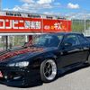 nissan silvia 1997 GOO_JP_700070667430240918001 image 29