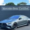 mercedes-benz amg 2022 -MERCEDES-BENZ--AMG 4AA-257361--W1K2573611A096309---MERCEDES-BENZ--AMG 4AA-257361--W1K2573611A096309- image 1