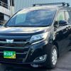 toyota noah 2017 quick_quick_DAA-ZWR80G_ZWR80-0290146 image 3