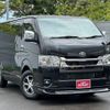 toyota hiace-van 2023 -TOYOTA--Hiace Van 3BF-TRH200V--TRH200-0370053---TOYOTA--Hiace Van 3BF-TRH200V--TRH200-0370053- image 1