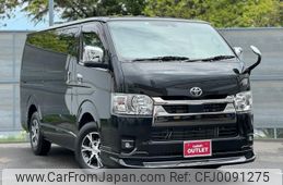 toyota hiace-van 2023 -TOYOTA--Hiace Van 3BF-TRH200V--TRH200-0370053---TOYOTA--Hiace Van 3BF-TRH200V--TRH200-0370053-