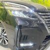 nissan serena 2022 CFJ0963410 image 12