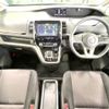 nissan serena 2018 -NISSAN--Serena DAA-HFC27--HFC27-022266---NISSAN--Serena DAA-HFC27--HFC27-022266- image 2