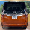 nissan serena 2019 -NISSAN--Serena DAA-HFC27--HFC27-056306---NISSAN--Serena DAA-HFC27--HFC27-056306- image 17