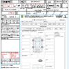 toyota rav4 2019 CFJ1853438 image 21