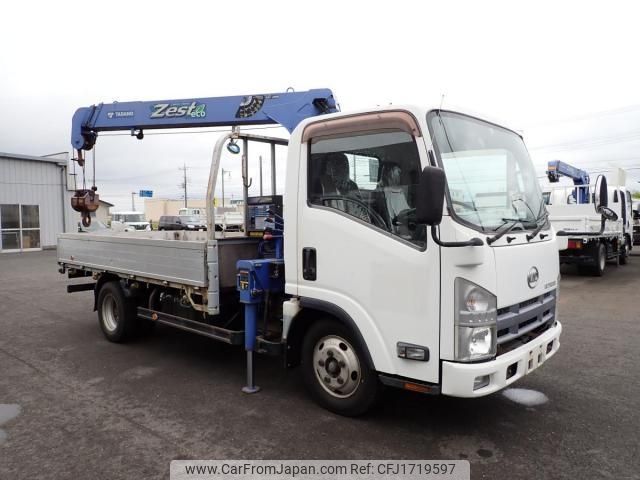 nissan diesel-ud-condor 2012 CFJ1719597 image 2