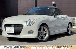 daihatsu copen 2016 -DAIHATSU--Copen DBA-LA400K--LA400K-0016143---DAIHATSU--Copen DBA-LA400K--LA400K-0016143-