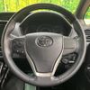 toyota noah 2020 -TOYOTA--Noah 3BA-ZRR80W--ZRR80-0653069---TOYOTA--Noah 3BA-ZRR80W--ZRR80-0653069- image 13
