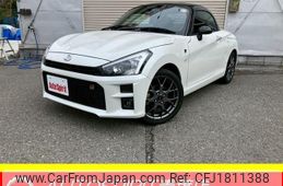 toyota copen 2020 CFJ1811388
