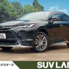 toyota harrier-hybrid 2020 CFJ1723070 image 1