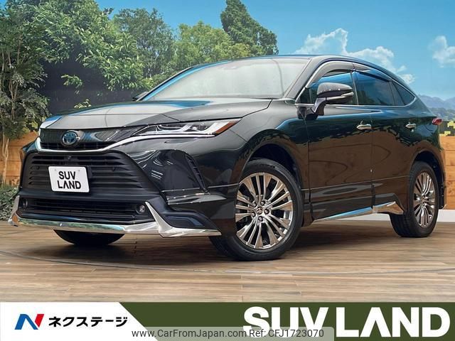 toyota harrier-hybrid 2020 CFJ1723070 image 1