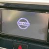 nissan dayz-roox 2014 CFJ1652882 image 3