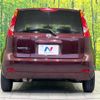 nissan note 2011 -NISSAN--Note DBA-E11--E11-724623---NISSAN--Note DBA-E11--E11-724623- image 16