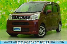 daihatsu move 2016 quick_quick_DBA-LA150S_LA150S-1039797