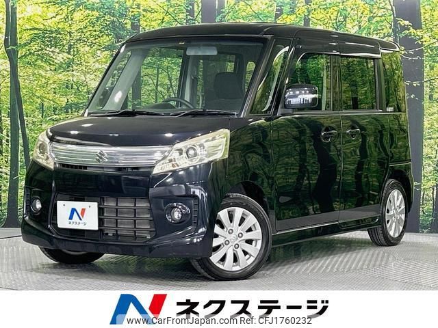 suzuki spacia 2014 CFJ1760232 image 1