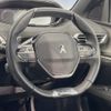 peugeot 5008 2022 CFJ1763525 image 20