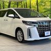 toyota alphard 2021 CFJ1633810 image 17