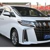 toyota alphard 2022 -TOYOTA--Alphard 3BA-AGH30W--AGH30-0441338---TOYOTA--Alphard 3BA-AGH30W--AGH30-0441338- image 7