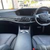 mercedes-benz s-class 2013 -MERCEDES-BENZ--Benz S Class DAA-222057--WDD2220572A018319---MERCEDES-BENZ--Benz S Class DAA-222057--WDD2220572A018319- image 2