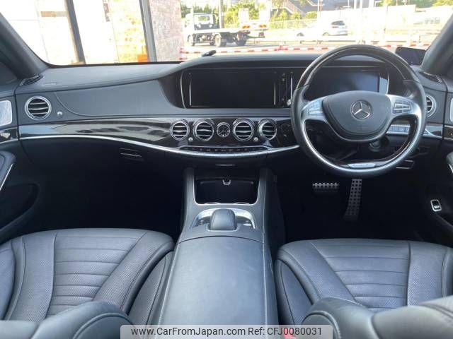 mercedes-benz s-class 2013 -MERCEDES-BENZ--Benz S Class DAA-222057--WDD2220572A018319---MERCEDES-BENZ--Benz S Class DAA-222057--WDD2220572A018319- image 2