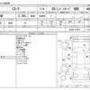 mazda cx-5 2013 -MAZDA--CX-5 LDA-KE2AW--KE2AW-119559---MAZDA--CX-5 LDA-KE2AW--KE2AW-119559- image 3