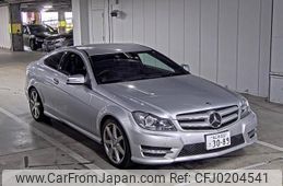 mercedes-benz c-class 2014 -MERCEDES-BENZ--Benz C Class WDD2043492F179702---MERCEDES-BENZ--Benz C Class WDD2043492F179702-