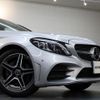 mercedes-benz c-class-station-wagon 2020 quick_quick_205214_WDD2052142F923017 image 5