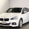 bmw 2-series 2017 -BMW--BMW 2 Series DLA-2C15--WBA2C72010V365308---BMW--BMW 2 Series DLA-2C15--WBA2C72010V365308- image 4