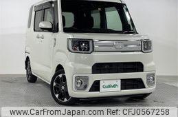 daihatsu wake 2019 -DAIHATSU--WAKE DBA-LA700S--LA700S-0149559---DAIHATSU--WAKE DBA-LA700S--LA700S-0149559-