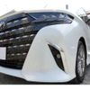 toyota alphard 2023 -TOYOTA 【川崎 301ﾇ1718】--Alphard 3BA-AGH40W--AGH40-0010027---TOYOTA 【川崎 301ﾇ1718】--Alphard 3BA-AGH40W--AGH40-0010027- image 18