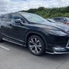 lexus rx 2022 CFJ1563385 image 1
