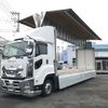 isuzu giga 2018 -ISUZU--Giga 2PG-CYJ77C--CYJ77C-7003544---ISUZU--Giga 2PG-CYJ77C--CYJ77C-7003544- image 1