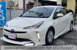 toyota prius 2020 CFJ1833687