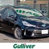 toyota prius-α 2015 -TOYOTA--Prius α DAA-ZVW41W--ZVW41-3377400---TOYOTA--Prius α DAA-ZVW41W--ZVW41-3377400- image 1