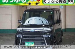 subaru chiffon 2024 CFJ1792602