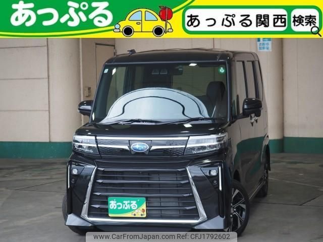 subaru chiffon 2024 CFJ1792602 image 1