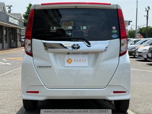 toyota roomy 2020 quick_quick_DBA-M900A_M900A-0469843 image 2